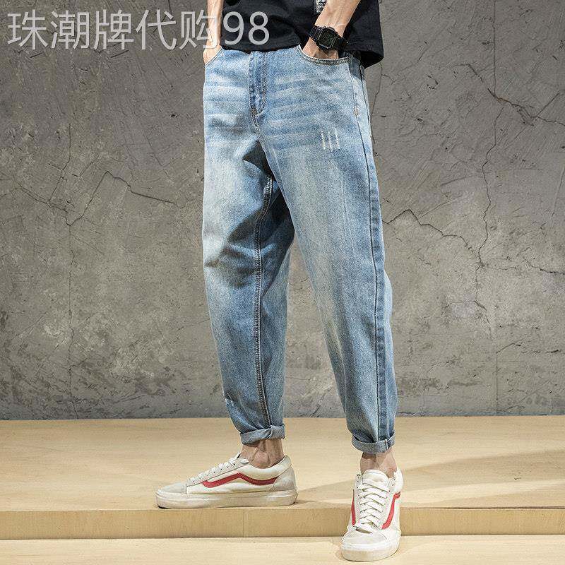 浅色牛仔裤男潮牌夏季新款宽松直筒小脚哈伦裤子男百搭九分休闲裤