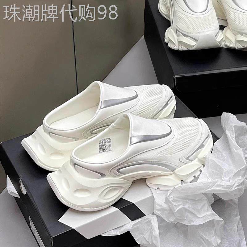 【意大利&奢品】赛博机甲风老爹鞋半拖鞋男2025夏季休闲超厚底增
