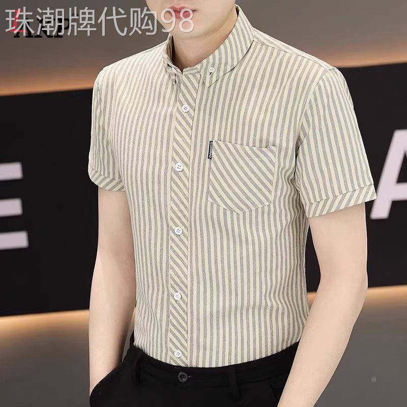 高端条纹衬衫短袖男士2026新款夏季潮流商务休闲正肩半袖衬衣男款