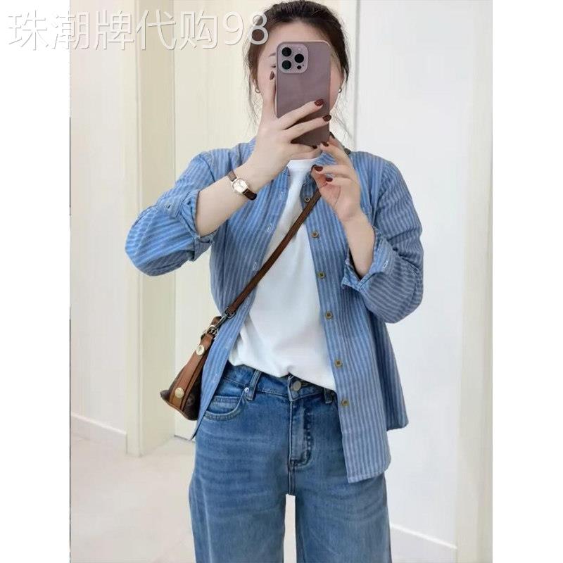 高级感蓝色条纹长袖衬衫女春秋2026欧货小衫宽松洋派气质衬衫外套