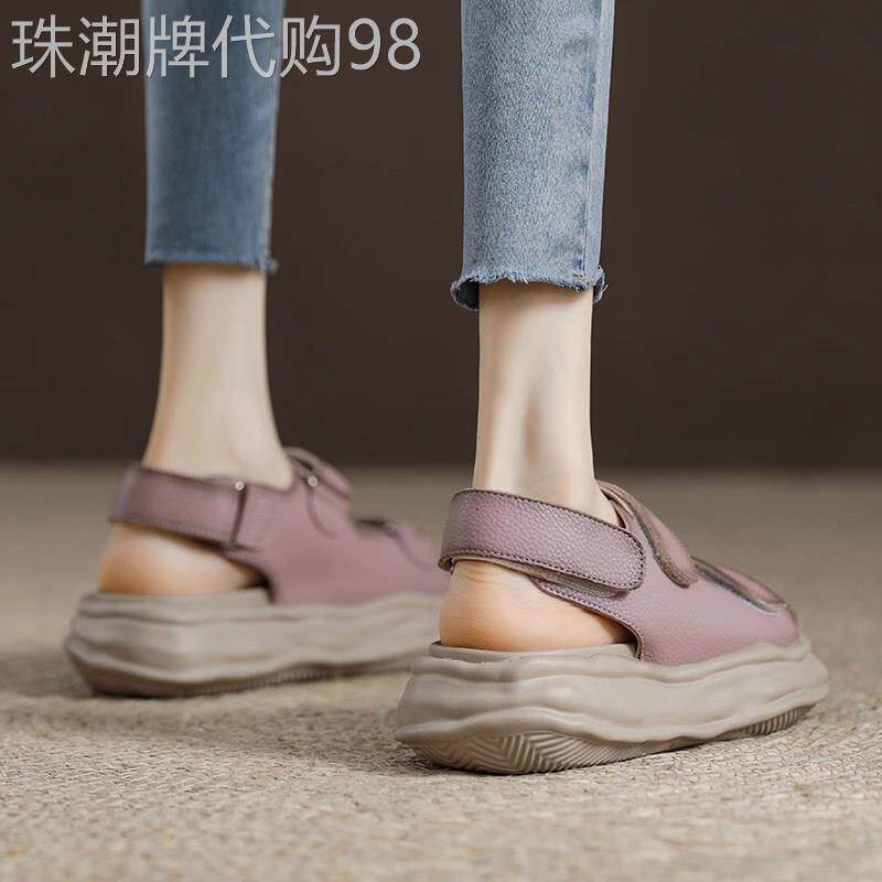 法国Fad Zomo运动凉鞋女款夏魔术贴女鞋厚底真皮溶解老爹休闲凉鞋