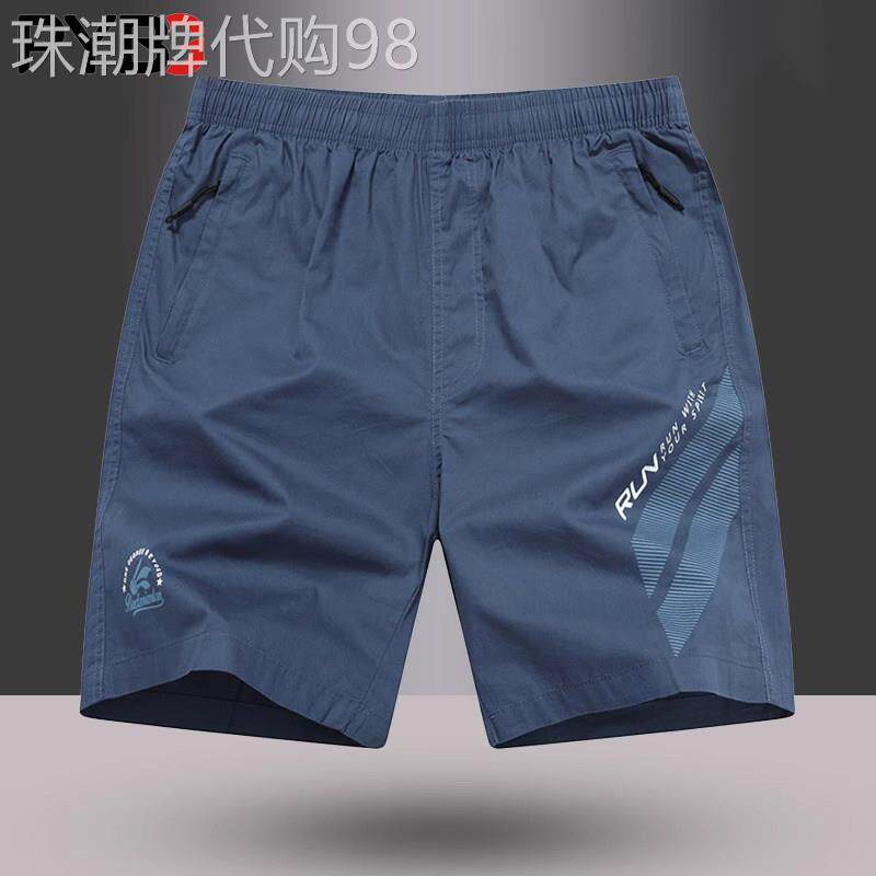 高端纯棉休闲短裤男士2025夏季新款薄款外穿运动沙滩五分裤子男款