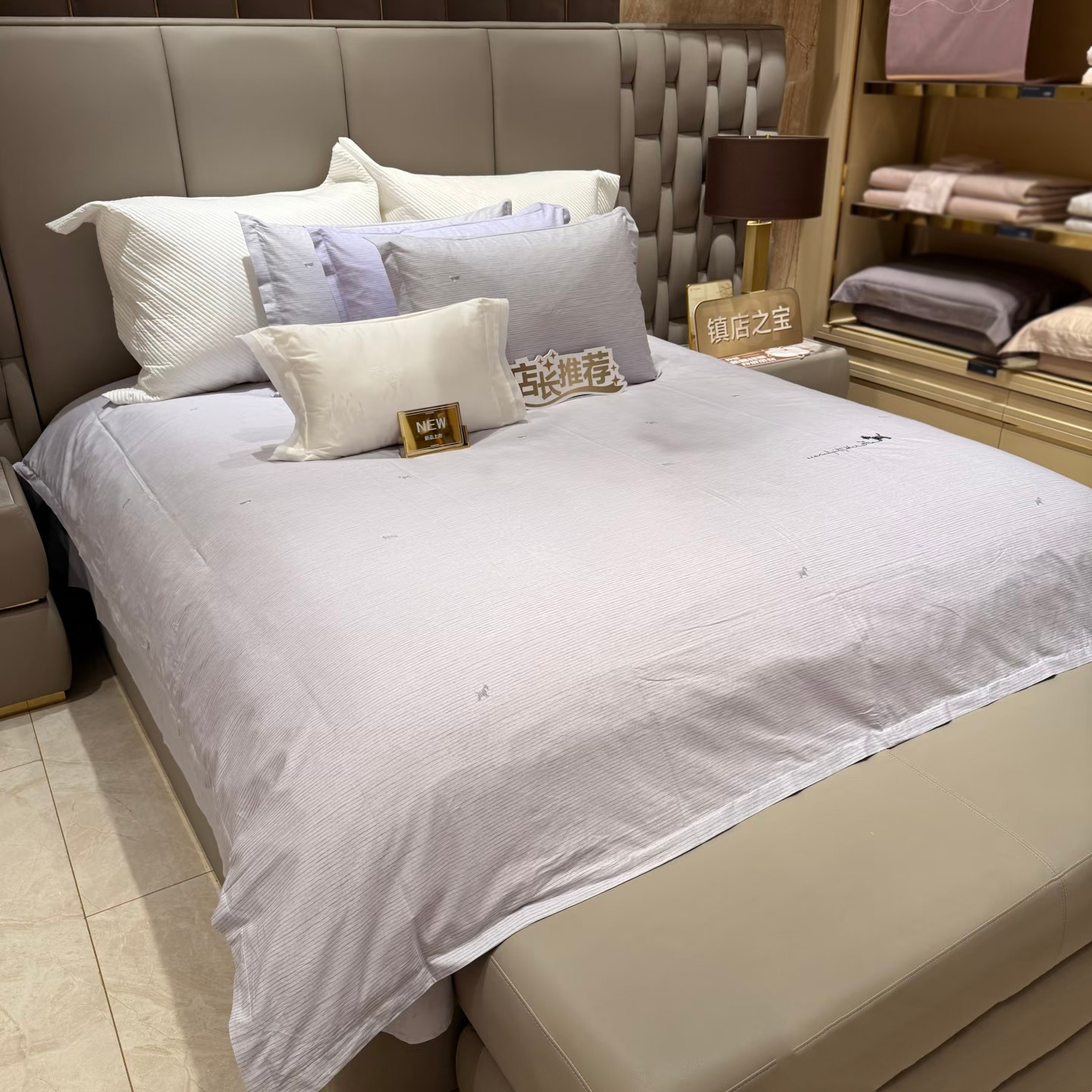 罗家纺26新品纯棉四件套尚萌宠派对MAD0565-4