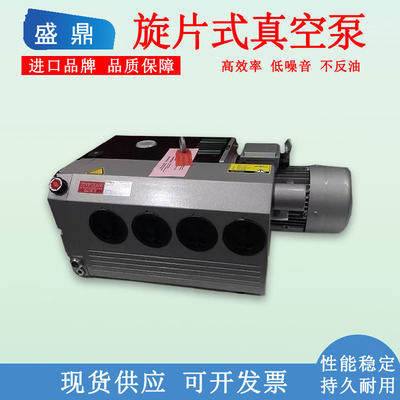 里其乐真空vc100 里其乐真空泵vc202rietschle里其乐vc303真空泵
