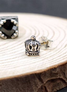 Musa Singing男士925纯银镂空立体王冠皇冠造型18K金杆迷你耳钉