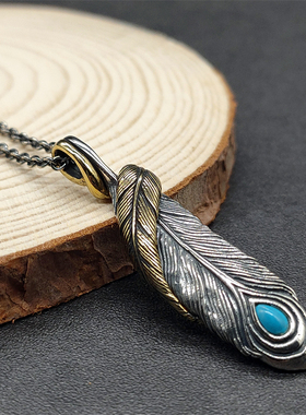 Musa Singing男款复古925纯银日系立体羽毛吊坠镶嵌绿松石项链