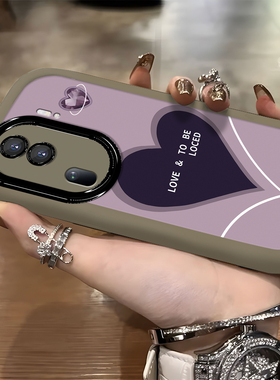 紫色水晶爱心适用opporeno12pro手机壳reno11新款reno10女款reno9全包findx7pro硅胶防摔a97软壳保护套reno8