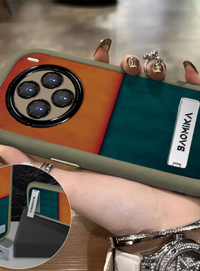 适用vivox100pro手机壳个性橙蓝拼接x90pro女款x80高级感x70硅胶x60新款s19pro软壳iqoo12保护套s17防摔s18