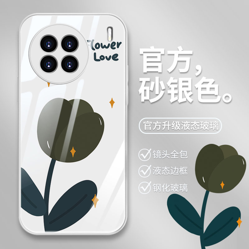 vivo玻璃手机壳一朵郁金香