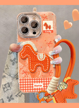 橙色刺绣小马冰川纹适用苹果17promax手机壳华为华为mate80本命年p70马年OPPOReno15防摔s30软壳小米17