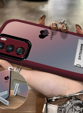 渐变晕染爱心适用opporeno12pro手机壳女款reno11新款reno10支架reno9高级感findx7防摔a97软壳a57硅胶保护套