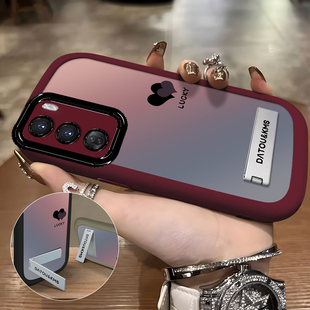 渐变晕染爱心适用opporeno12pro手机壳女款 reno10支架reno9高级感findx7防摔a97软壳a57硅胶保护套 reno11新款