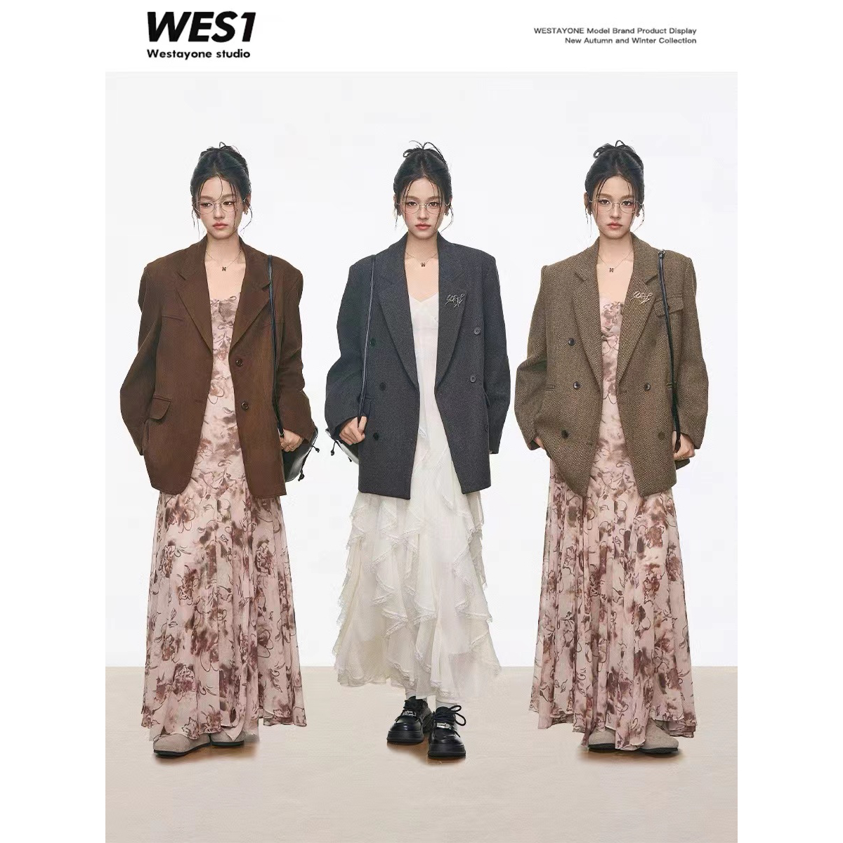 WESTAYONE 高级感休闲毛呢西装外套女2025新宽松慵懒风款连衣裙