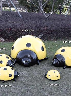 仿真七星瓢虫雕塑园林景观小区草坪井盖遮挡装饰幼儿园甲壳虫摆件