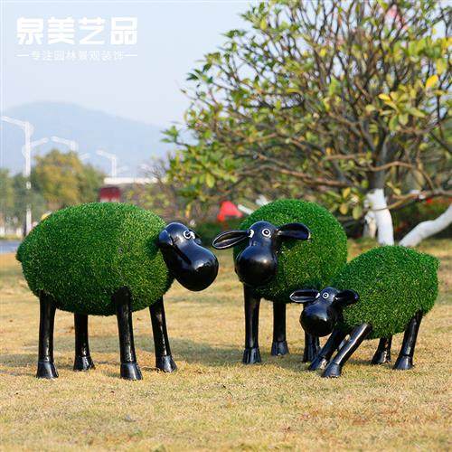 玻璃钢动物雕塑卡通羊草皮绵羊摆件商场美陈草坪庭院园林景观装饰,特色手工艺,其他特色工艺品,淘宝优惠券,粉丝福利购,淘宝优惠卷