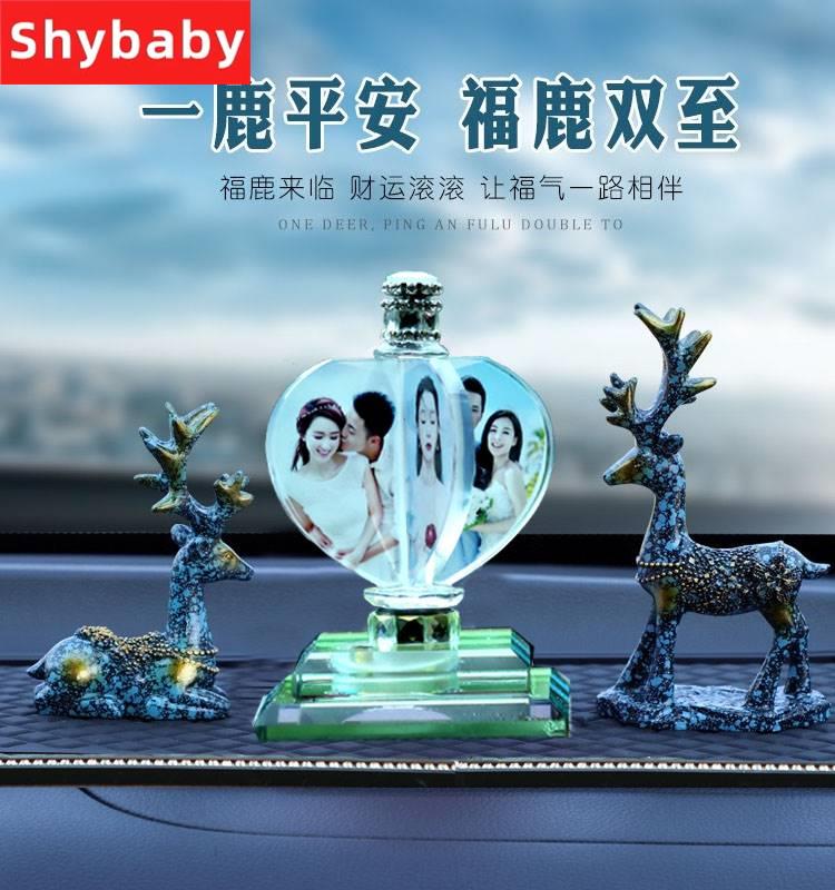 汽车摆件照片定制车内饰品一路平安车子新款车载香水车上相册摆台