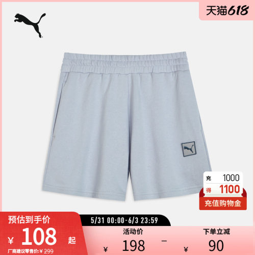 PUMA彪马女运动休闲中腰短裤
