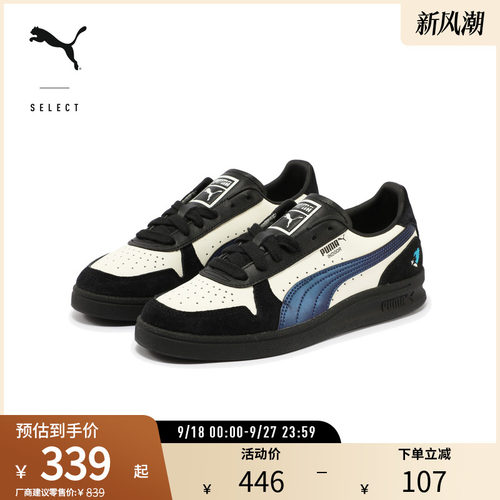 PUMA彪马男女东方美学板鞋