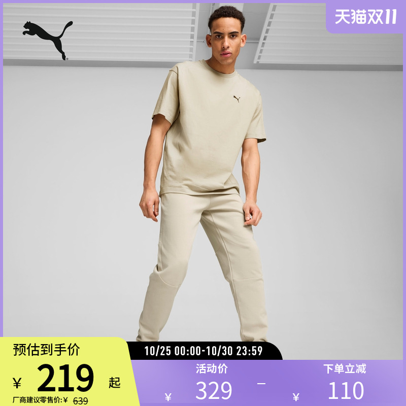 休闲板鞋男女复古百搭PUMA彪马