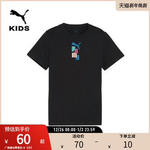 SET READY 679269 T恤 PUMA彪马大童女子休闲纯棉短袖