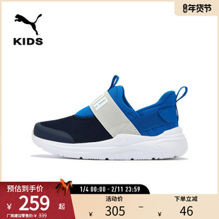 PUMA彪马儿童一脚蹬运动休闲鞋 SOFT WIRED 2 SLIPTECH PS 402832