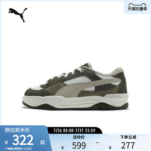 复古厚底运动板鞋PUMA-180男女休闲面包鞋389267彪马puma官方奥莱