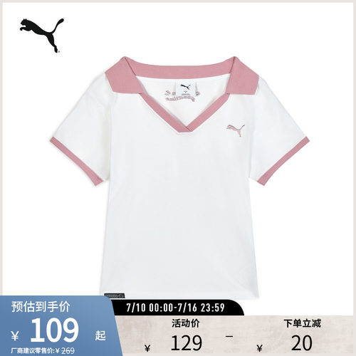 PUMA彪马女子休闲短袖POLO衫