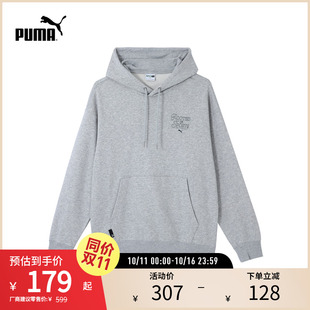 运动休闲风连帽卫衣男女情侣款 631036彪马puma官方奥莱 简约套头衫