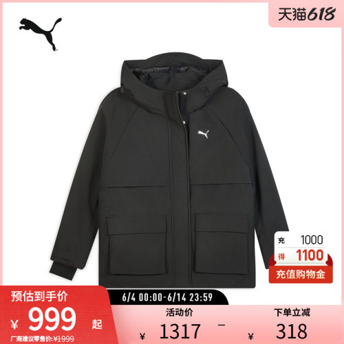 PUMA彪马女连帽羽绒鸭绒外套