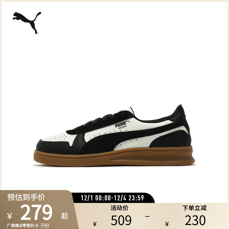 PUMA彪马女复古时髦打孔休闲鞋