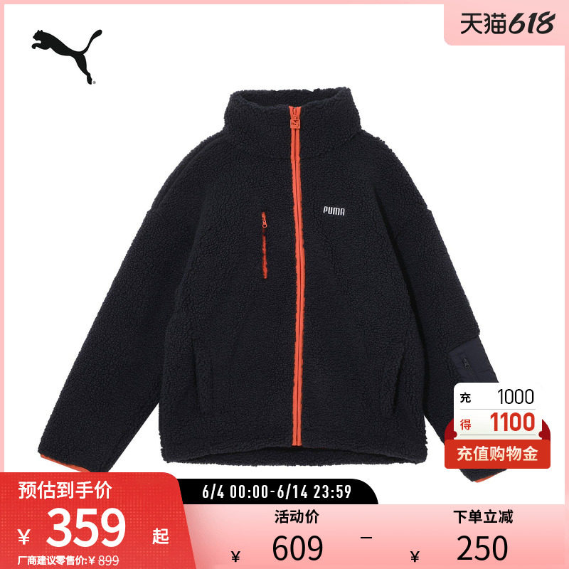 宽松复古立领仿羊羔绒外套男休闲风上衣 689592彪马puma官方奥莱