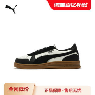 LUX QUIET 400464 INDOOR PUMA彪马女子复古时髦打孔休闲鞋