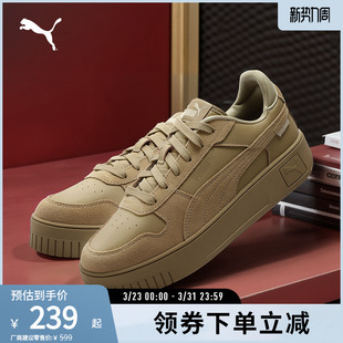 复古厚底松糕鞋CARINA STREET女休闲板鞋395093彪马puma官方奥莱
