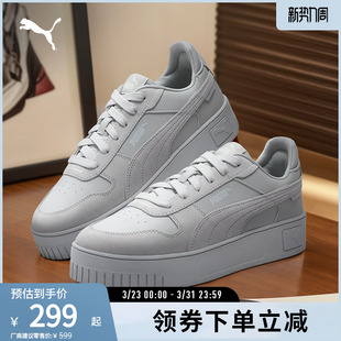 395093彪马puma官方奥莱 STREET女休闲板鞋 复古厚底松糕鞋 CARINA