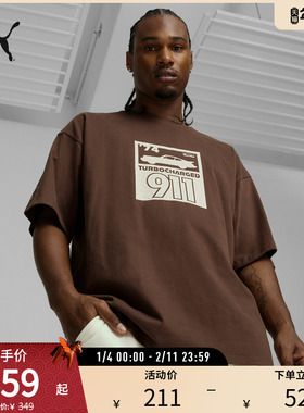 保时捷设计系列印花T恤男廓形简约短袖夏624550彪马puma官方奥莱