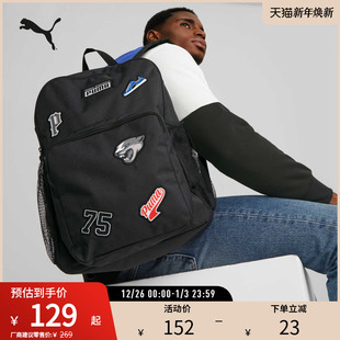 BACKPACK 运动休闲复古双肩包书包 079514 新款 PUMA彪马官方