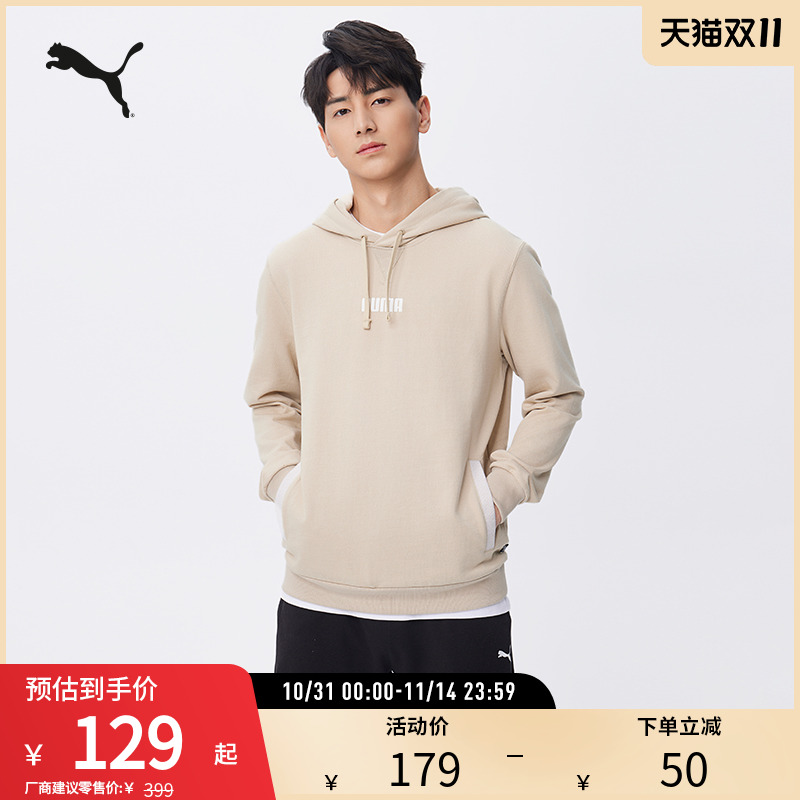运动卫衣男子休闲日常连帽套头上衣套头衫 849584puma官方奥莱