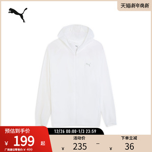 PUMA彪马男子防风拒水排湿轻量连帽半透明拉链外套 527981 WOVEN