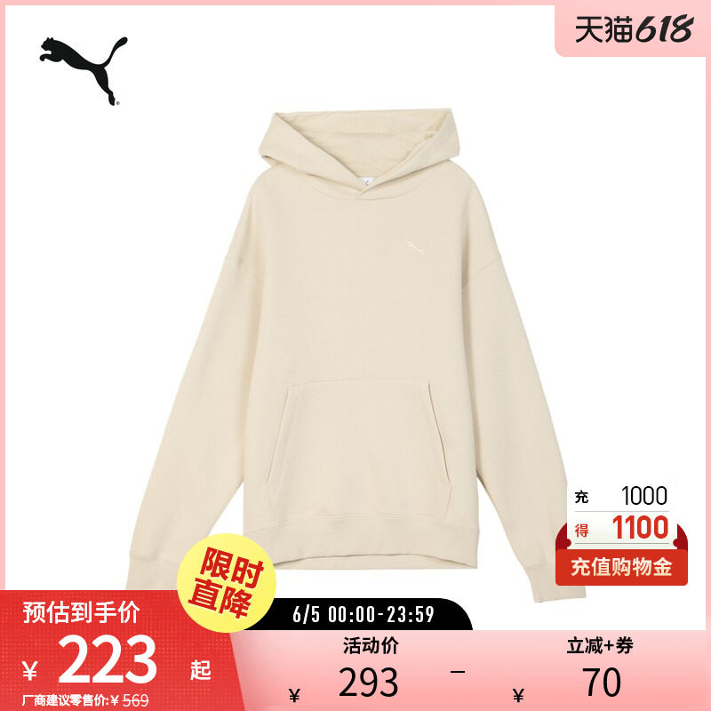 运动休闲连帽卫衣男女宽松刺绣圆领套头衫631384彪马puma官方奥莱