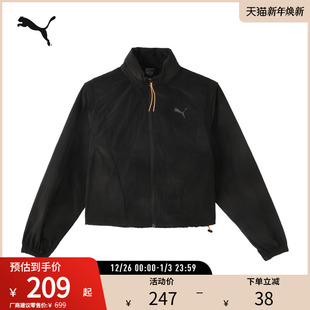 JACKET PUMA彪马女子运动休闲宽松外套 MODULAR 628979 DARE
