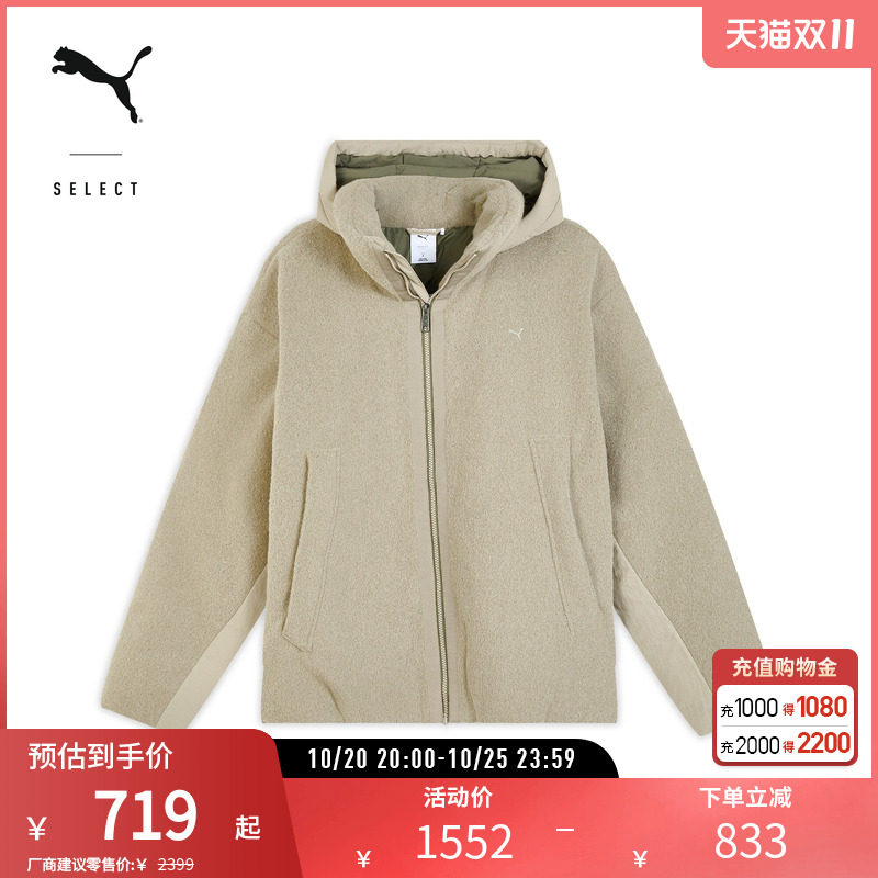 PUMA彪马男女羽绒连帽拉链外套