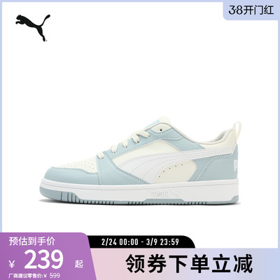 板鞋小白鞋男女经典黑白PUMA彪马