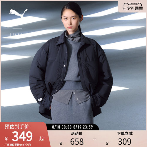 PUMA彪马男女衬衫式夹棉外套
