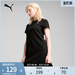 修身 侧开衩休闲连衣裙女夏罗纹圆领运动裙685022彪马puma官方奥莱