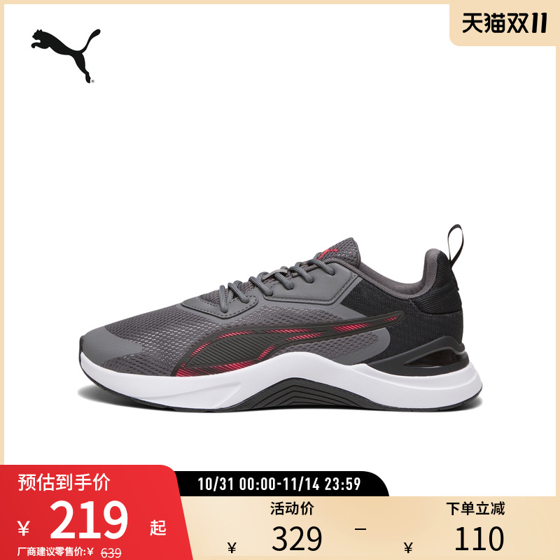 运动鞋INFUSION男女缓震轻便网面透气跑步鞋 377893puma官方奥莱