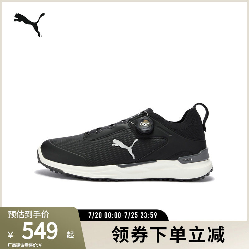 PUMA彪马男旋钮圆盘高尔夫运动鞋