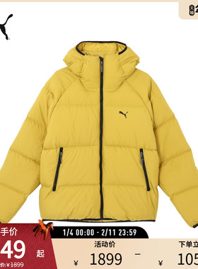 PUMA彪马男子运动休闲蓬松羽绒外套 DOWN PUFFER JACKET 684103