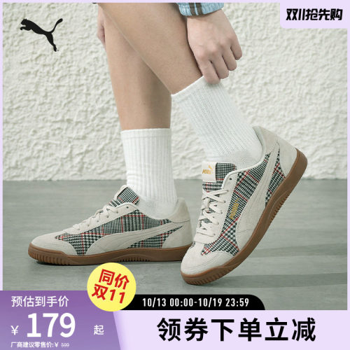 PUMA彪马男女拼接烫金标志休闲鞋