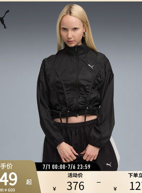 PUMA彪马女子复古廓形拉链外套