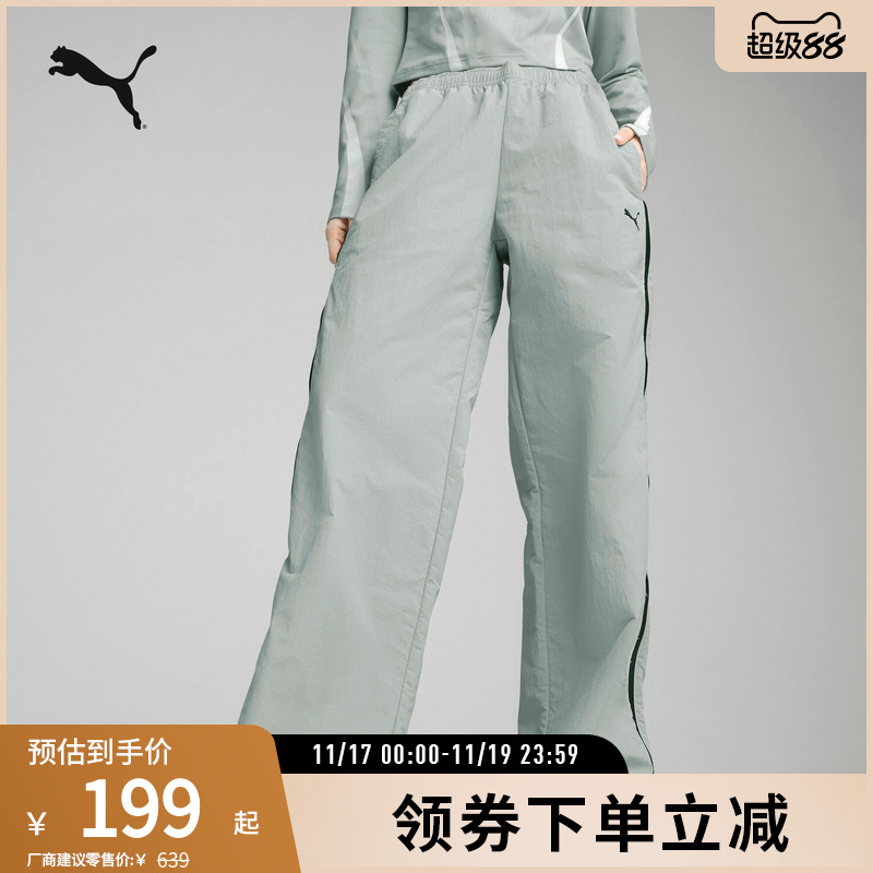 PUMA彪马女运动休闲长裤